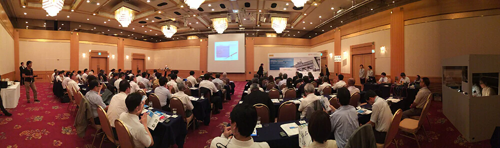 Investorenkonferenz in Hamamatsu. Investorenkonferenz in Hamamatsu.